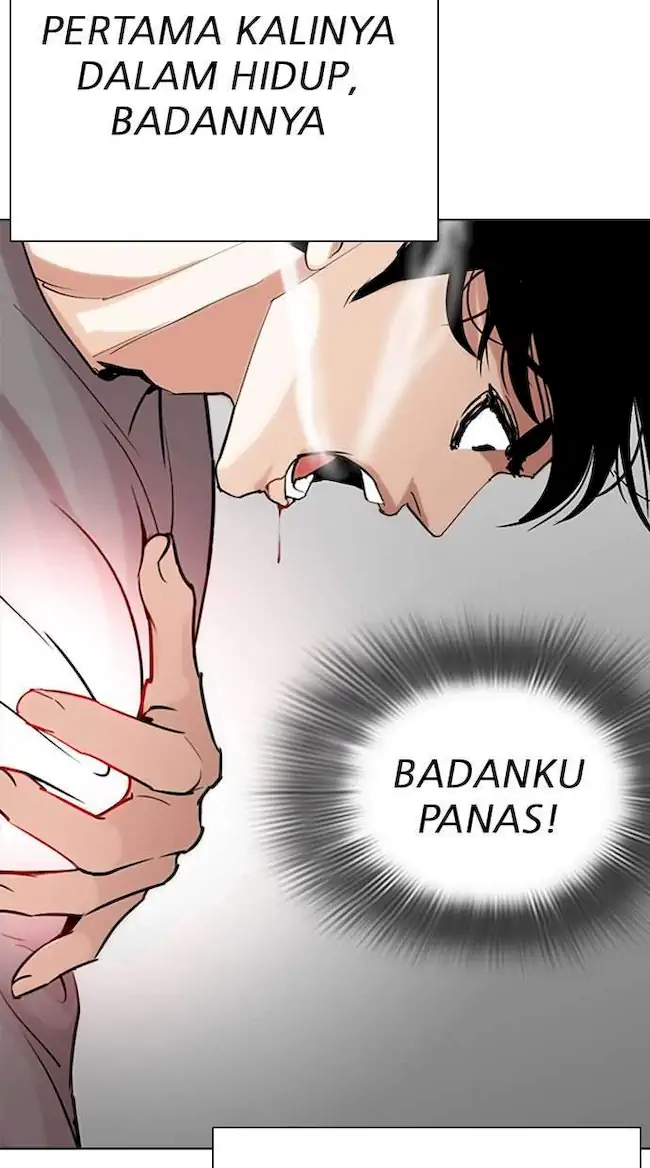 Lookism Chapter 273 - halaman 17