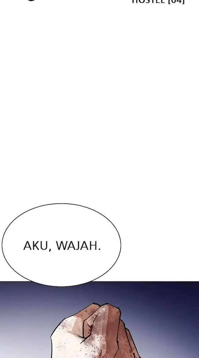 Lookism Chapter 273 - halaman 19