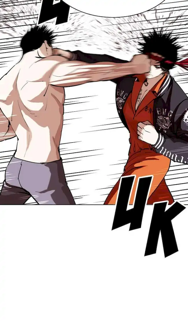 Lookism Chapter 273 - halaman 23