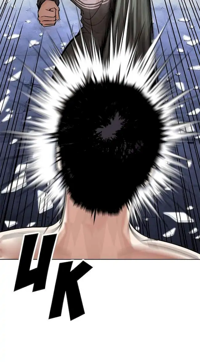 Lookism Chapter 273 - halaman 38