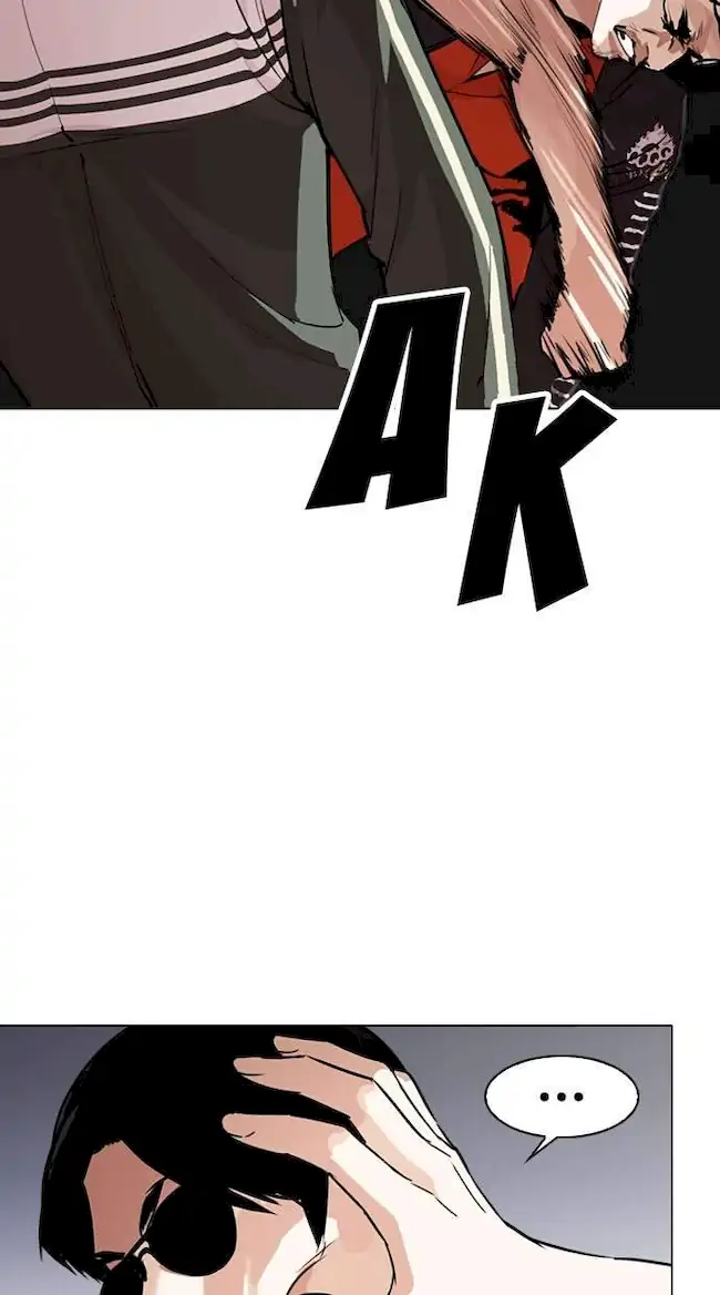 Lookism Chapter 273 - halaman 46