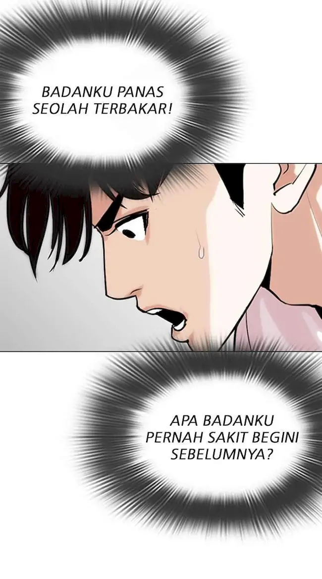 Lookism Chapter 273 - halaman 74