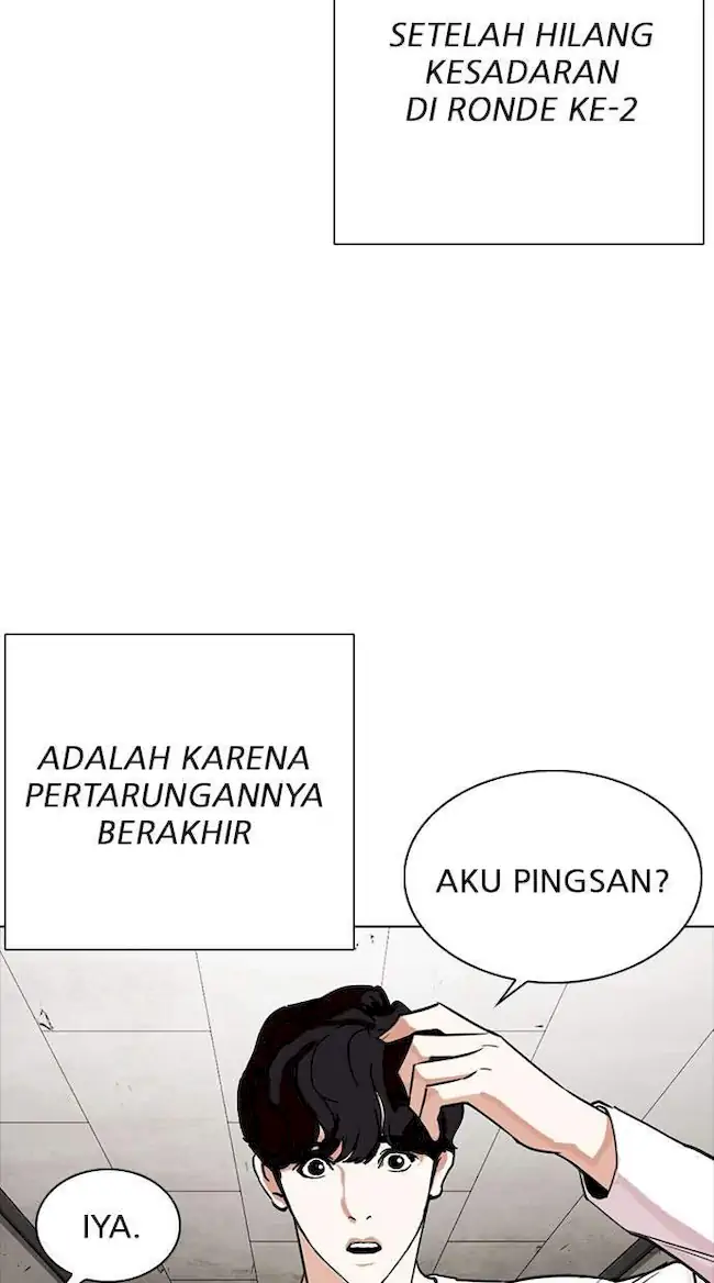 Lookism Chapter 274 - halaman 101