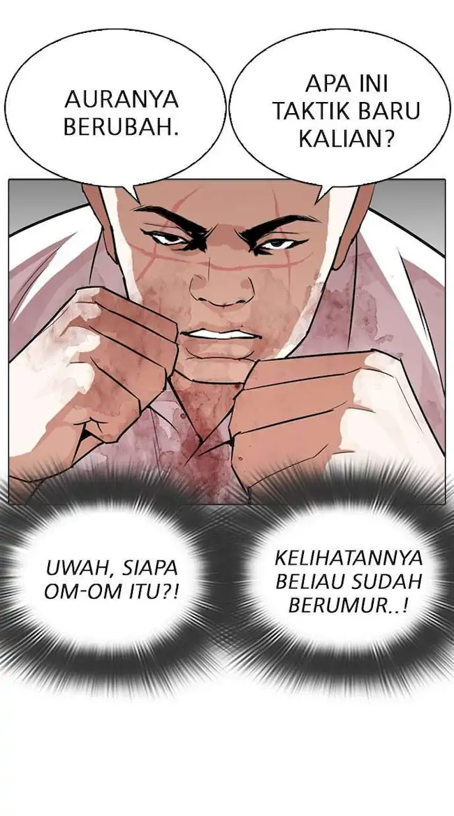 Lookism Chapter 274 - halaman 107