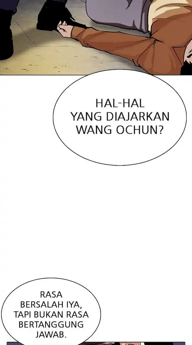 Lookism Chapter 274 - halaman 114