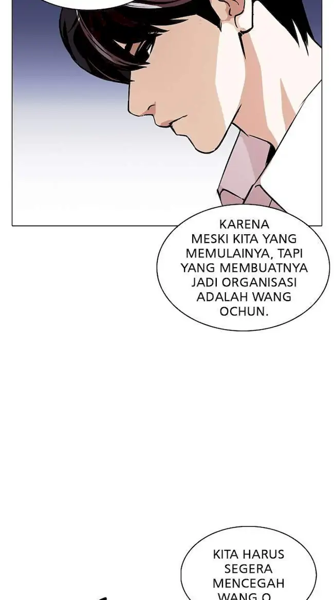 Lookism Chapter 274 - halaman 115