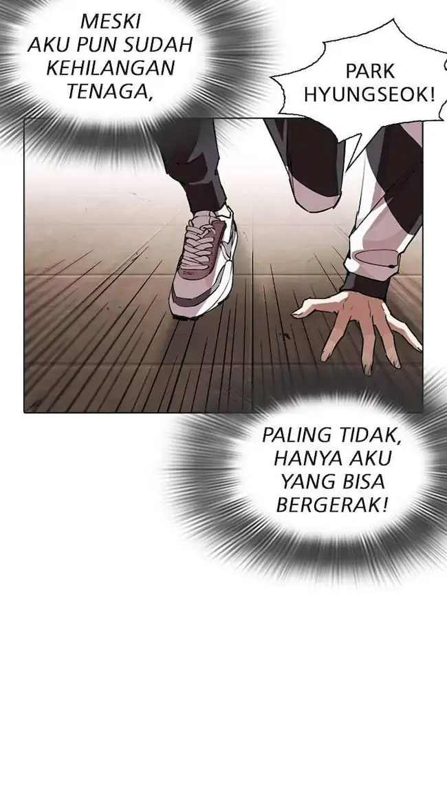 Lookism Chapter 274 - halaman 13