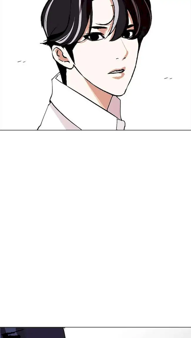 Lookism Chapter 274 - halaman 141