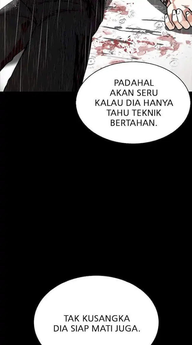 Lookism Chapter 274 - halaman 32