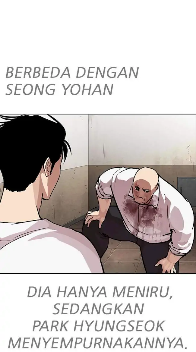 Lookism Chapter 274 - halaman 72
