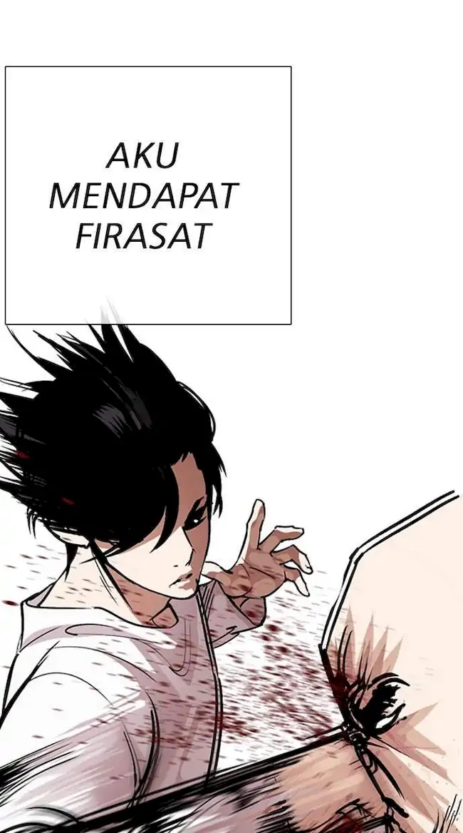 Lookism Chapter 274 - halaman 77