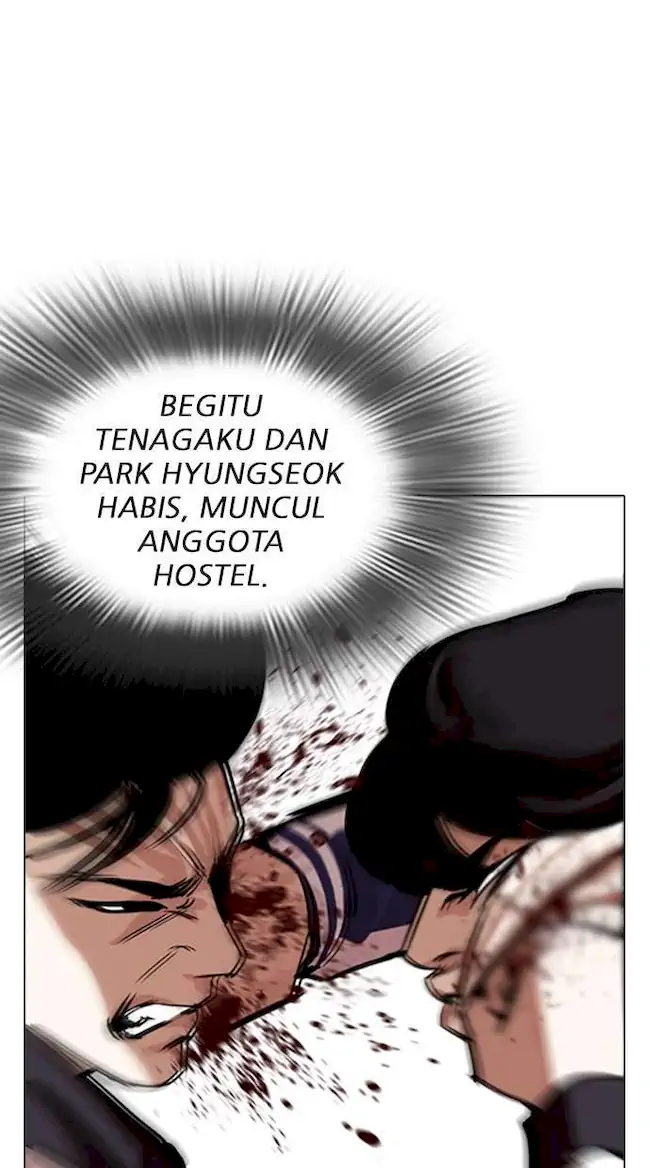 Lookism Chapter 274 - halaman 9