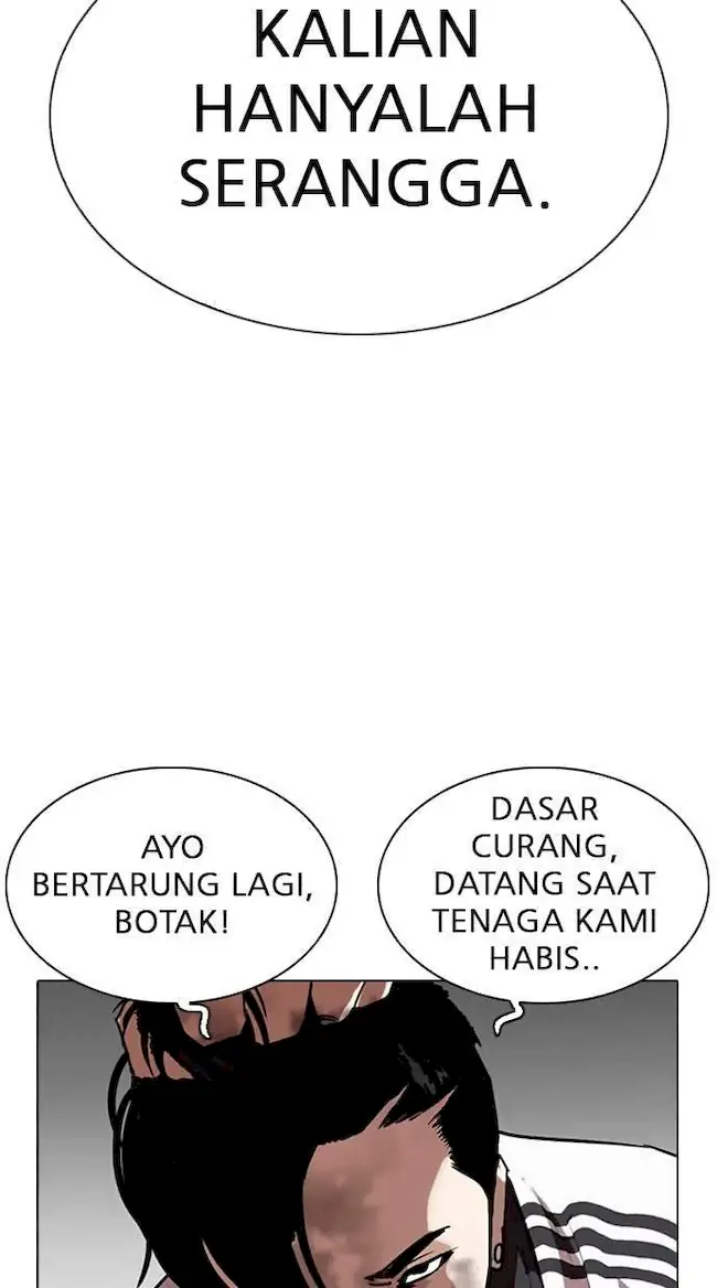 Lookism Chapter 275 - halaman 4