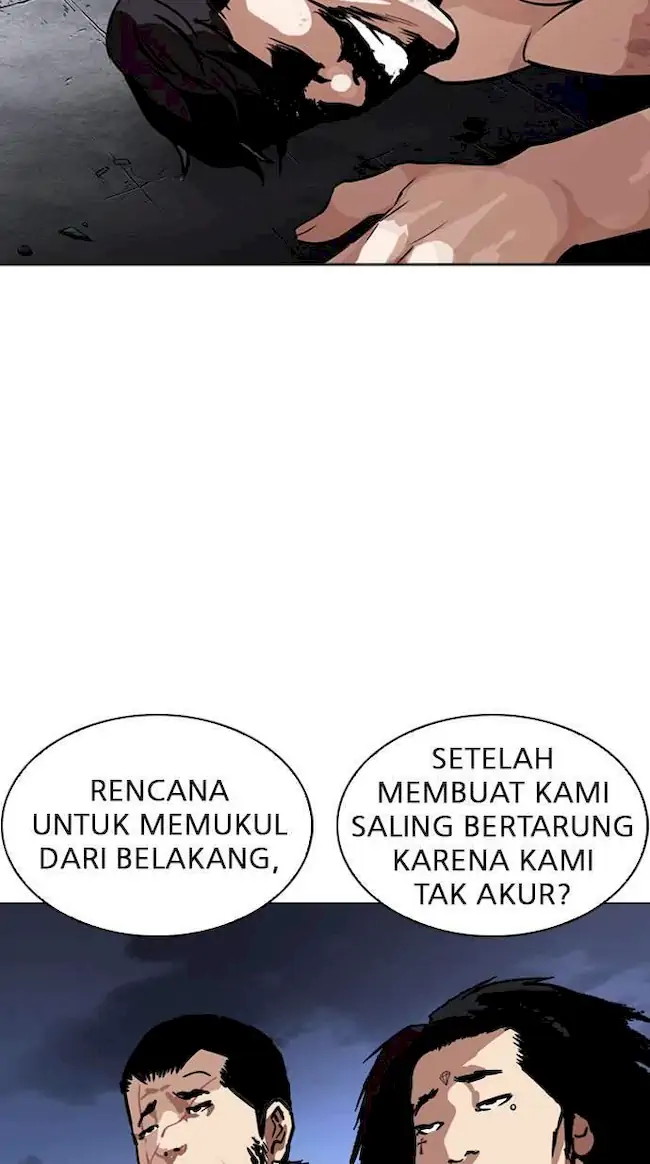 Lookism Chapter 275 - halaman 40