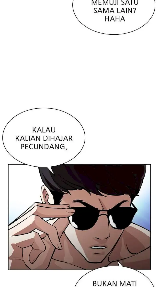 Lookism Chapter 275 - halaman 47
