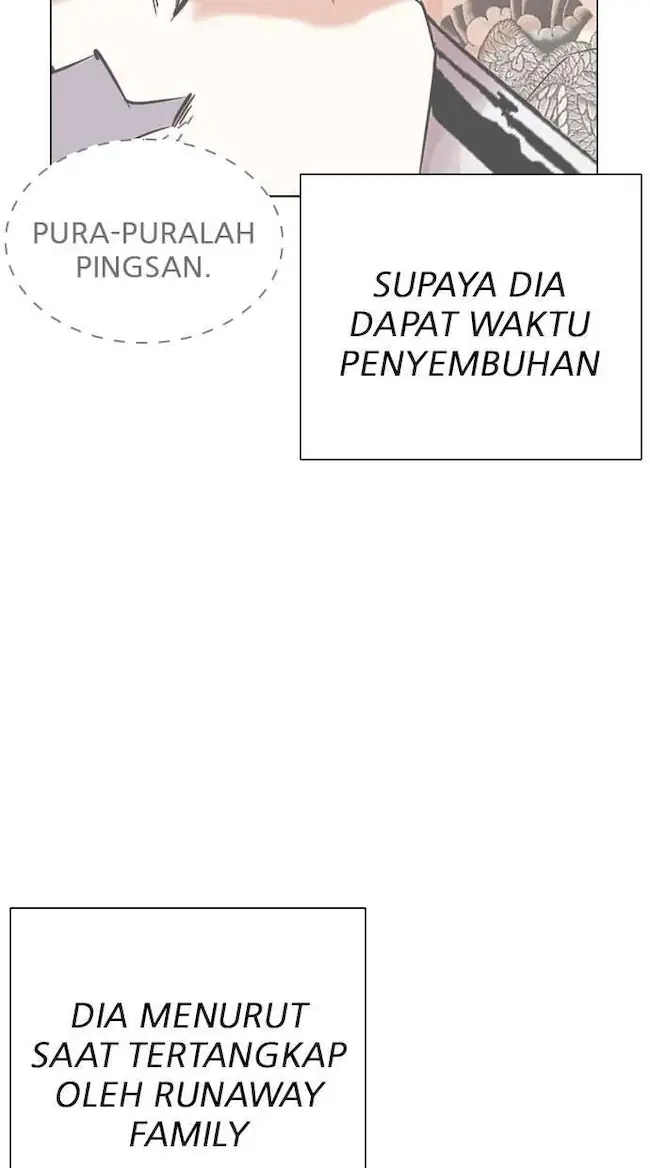 Lookism Chapter 275 - halaman 67