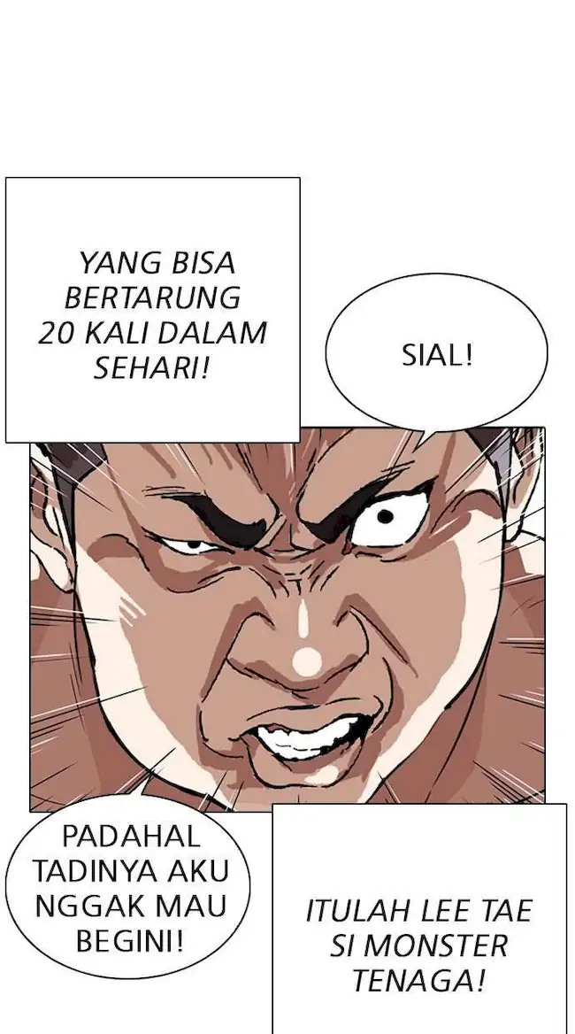 Lookism Chapter 275 - halaman 70