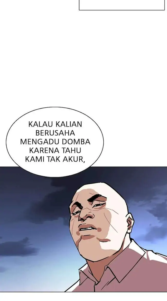 Lookism Chapter 275 - halaman 71
