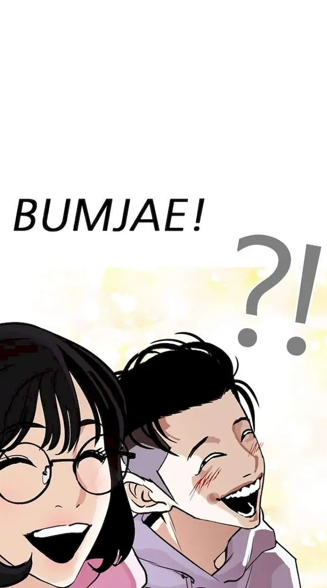 Lookism Chapter 275 - halaman 86