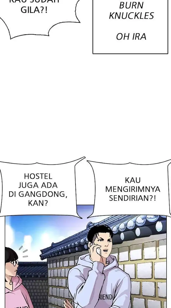Lookism Chapter 275 - halaman 90