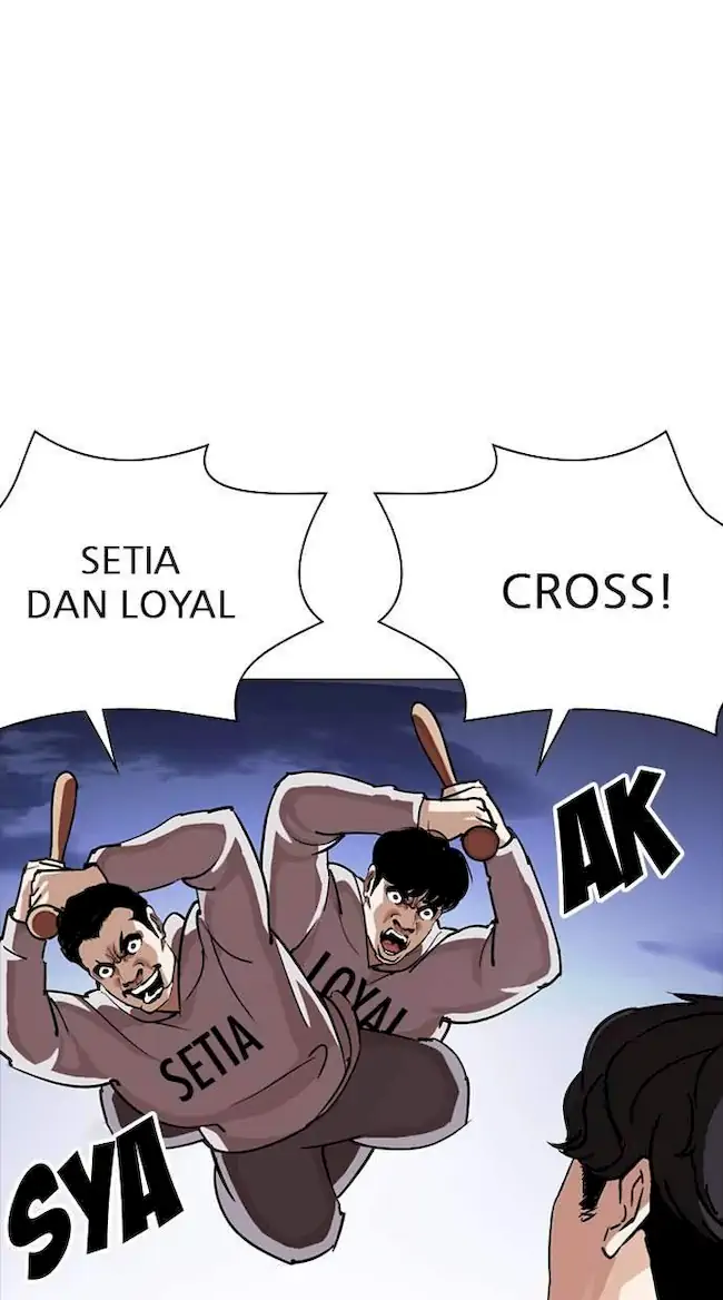 Lookism Chapter 276 - halaman 104