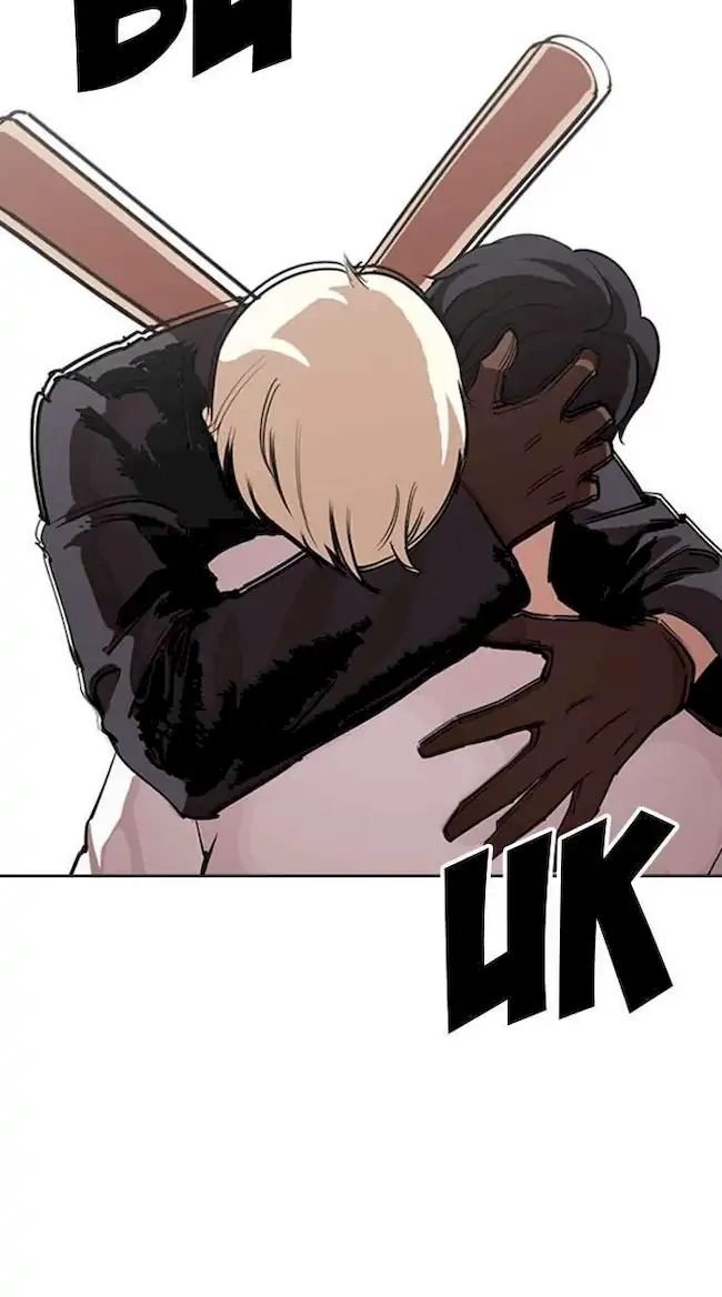 Lookism Chapter 276 - halaman 106