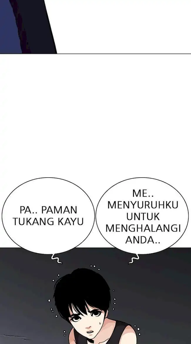 Lookism Chapter 276 - halaman 5