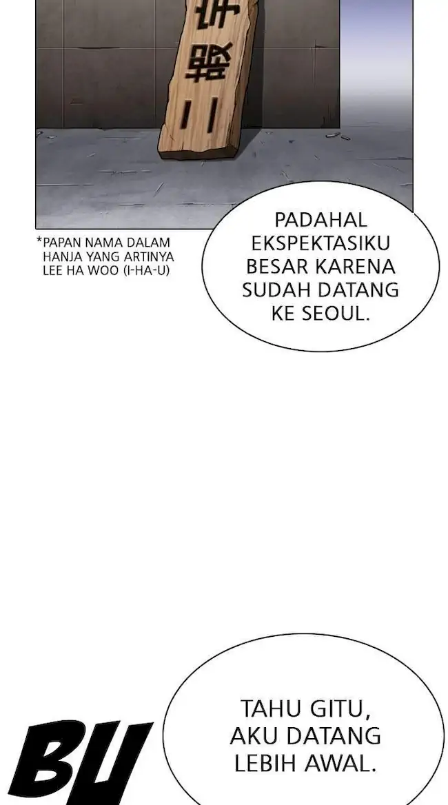Lookism Chapter 276 - halaman 71
