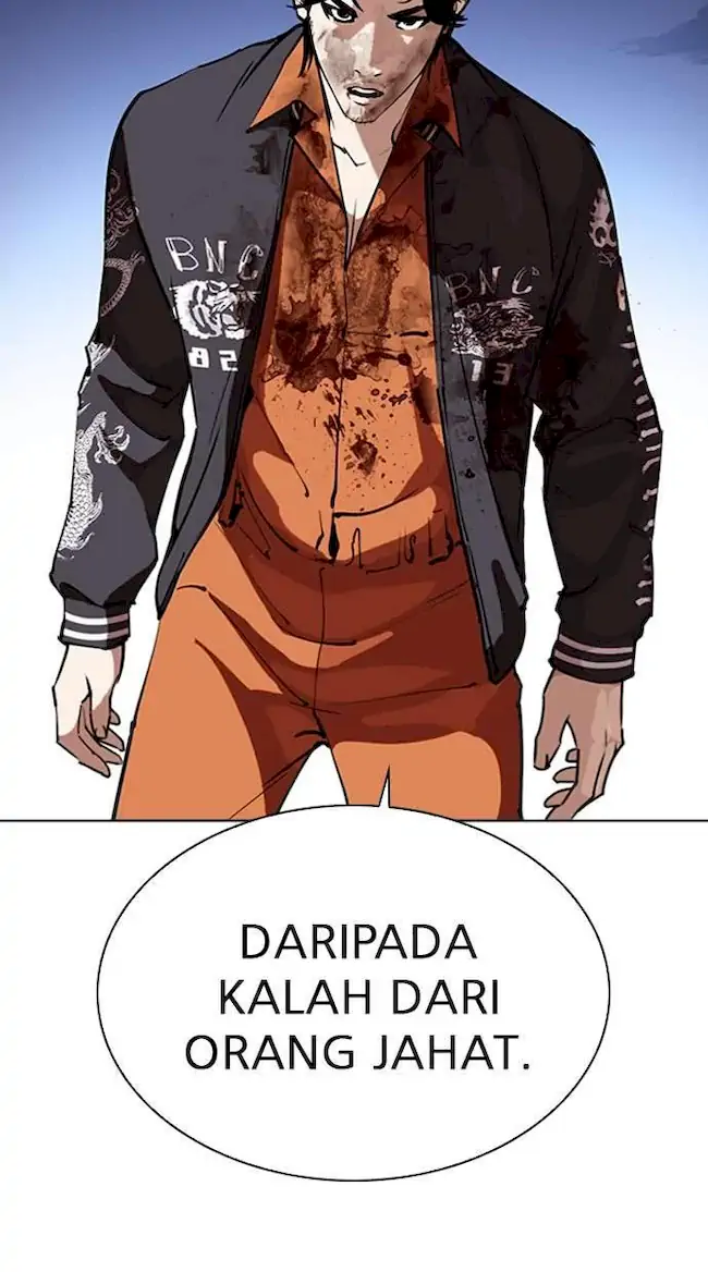 Lookism Chapter 276 - halaman 84