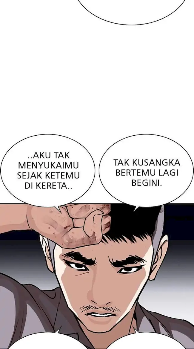 Lookism Chapter 276 - halaman 88