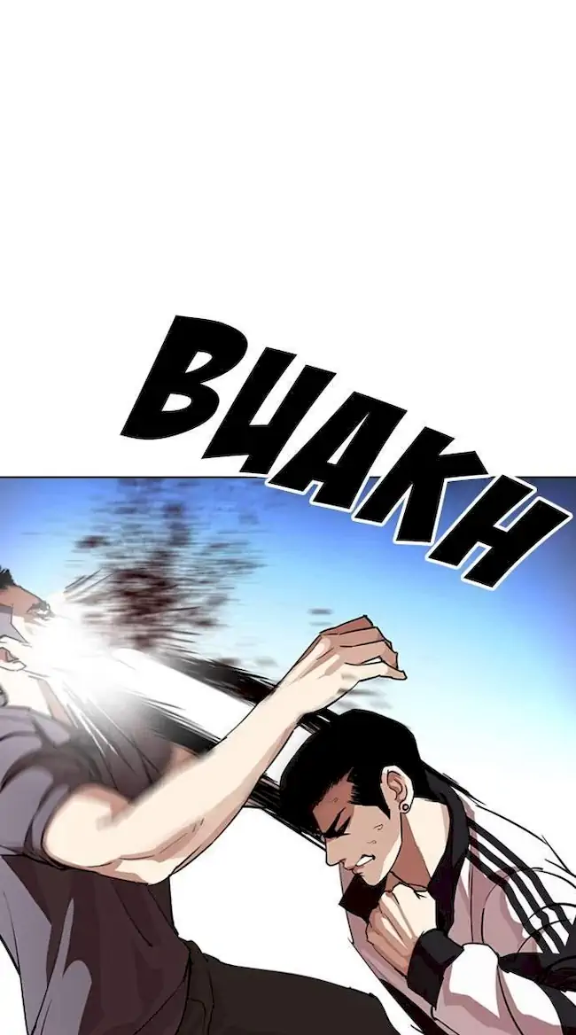 Lookism Chapter 276 - halaman 93