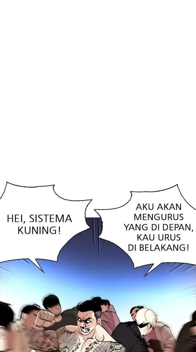 Lookism Chapter 276 - halaman 97