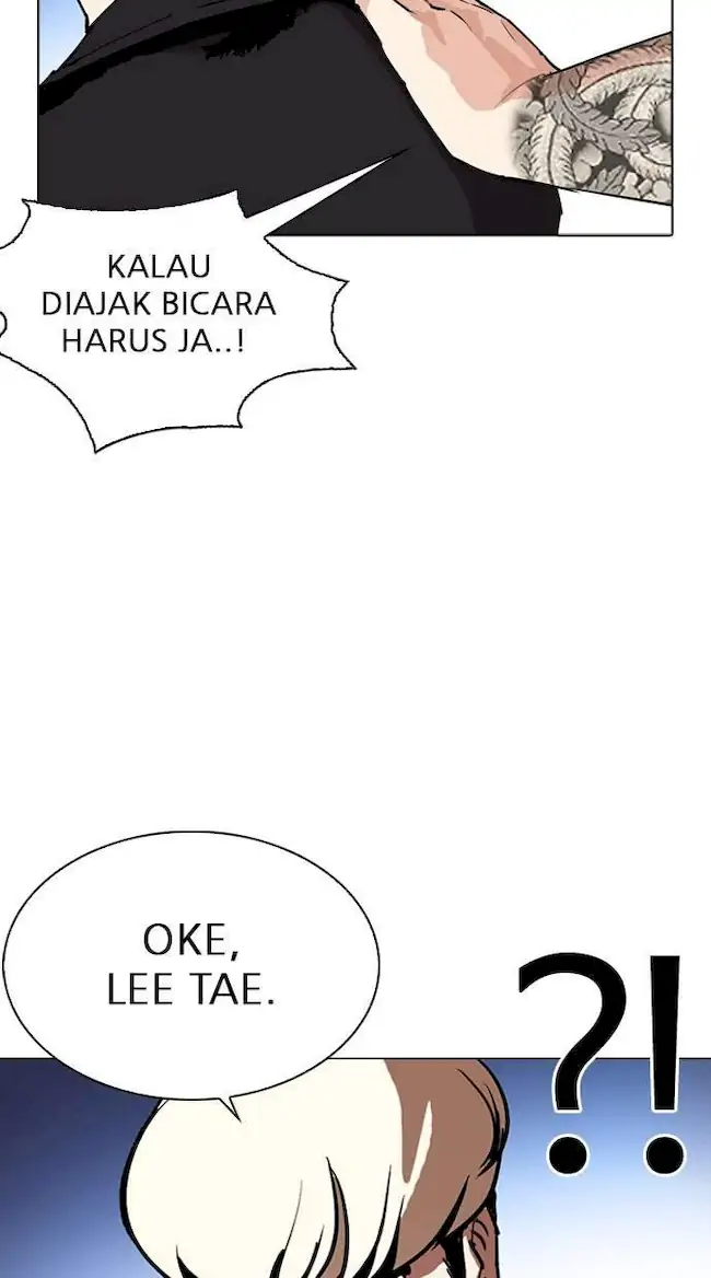 Lookism Chapter 276 - halaman 99