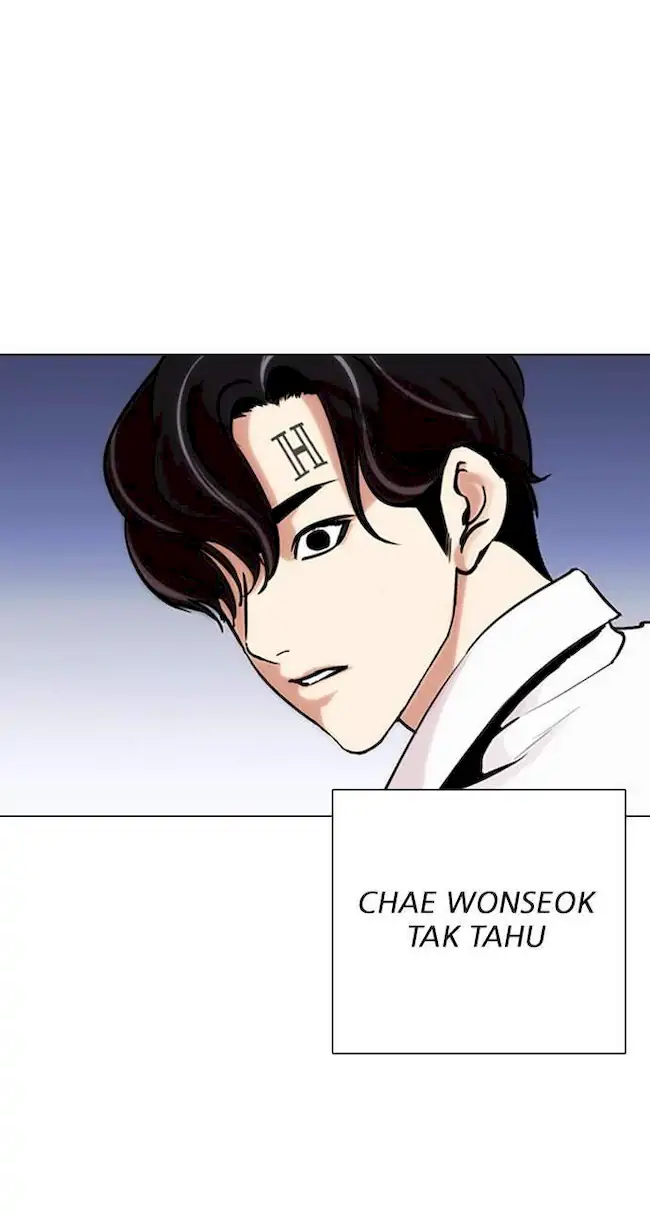 Lookism Chapter 277 - halaman 101