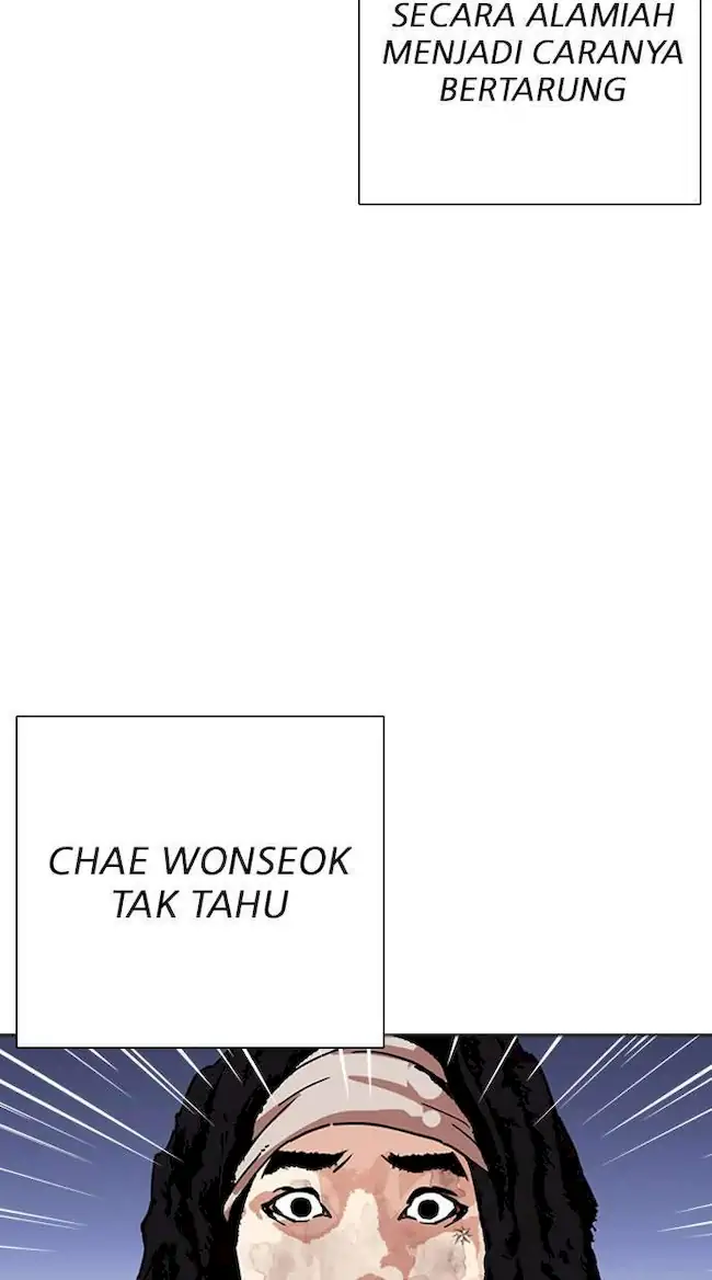 Lookism Chapter 277 - halaman 103