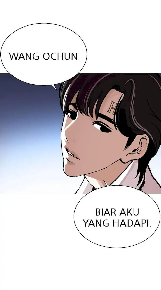 Lookism Chapter 277 - halaman 111
