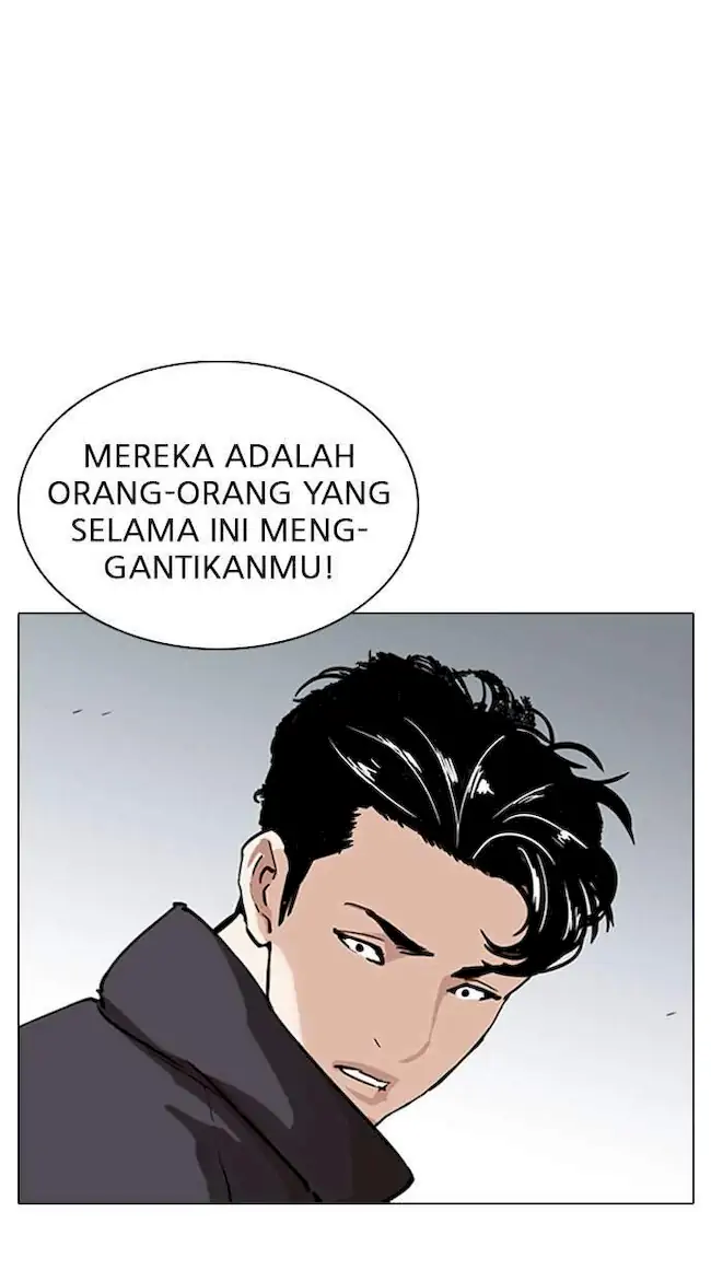 Lookism Chapter 277 - halaman 116