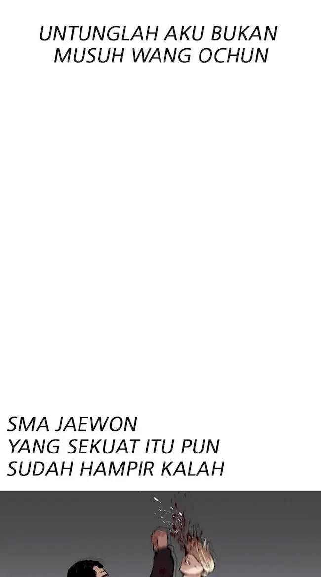 Lookism Chapter 277 - halaman 137