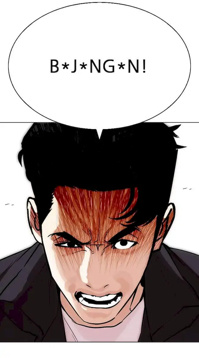 Lookism Chapter 277 - halaman 20