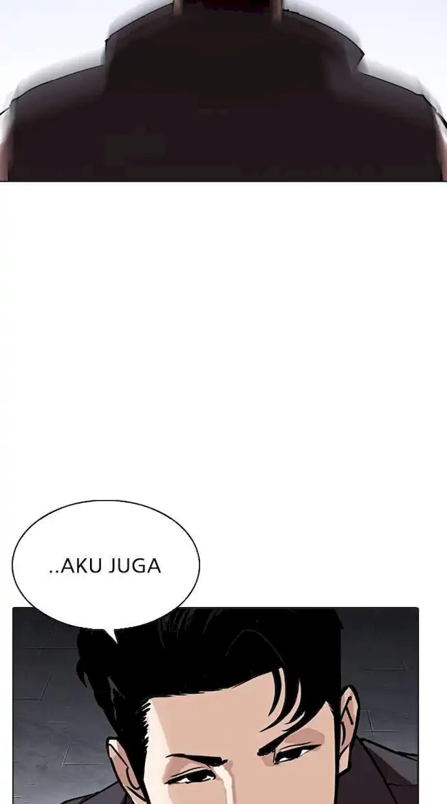 Lookism Chapter 277 - halaman 24