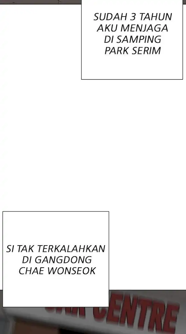 Lookism Chapter 277 - halaman 32