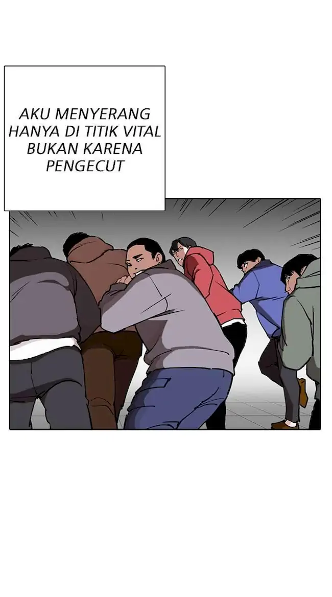 Lookism Chapter 277 - halaman 50