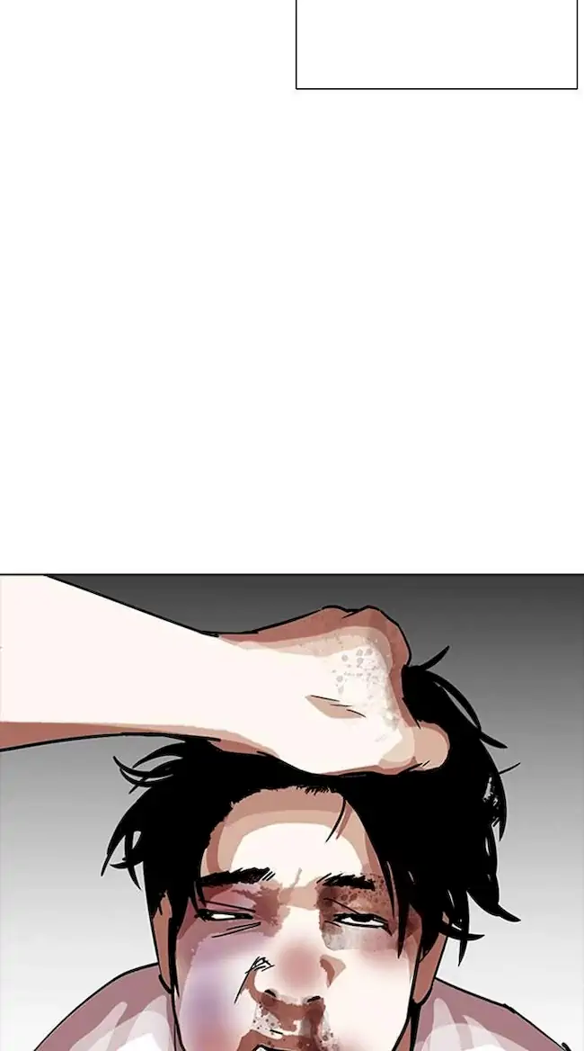 Lookism Chapter 277 - halaman 93