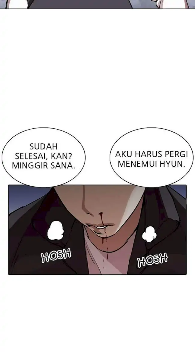 Lookism Chapter 277 - halaman 98