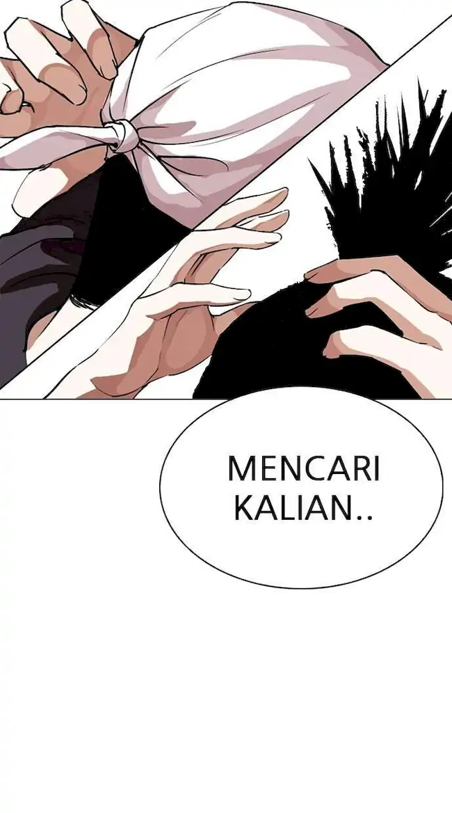 Lookism Chapter 278 - halaman 106
