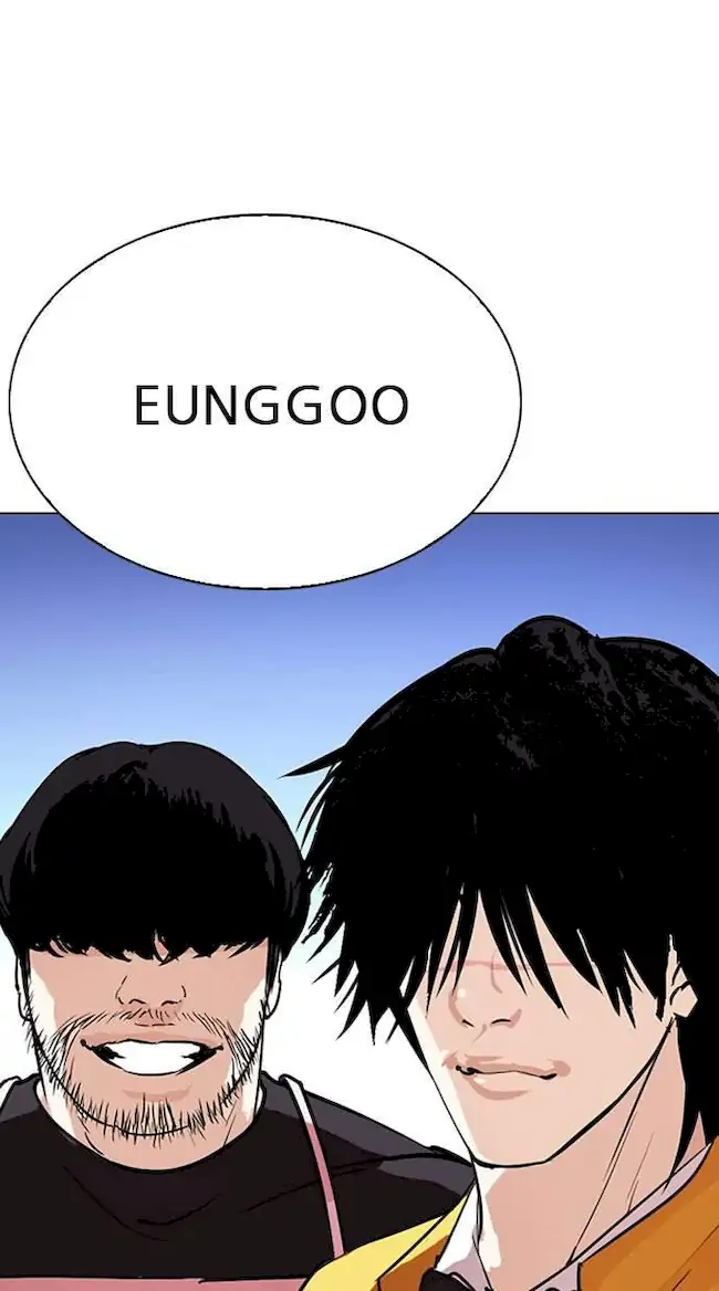 Lookism Chapter 278 - halaman 107