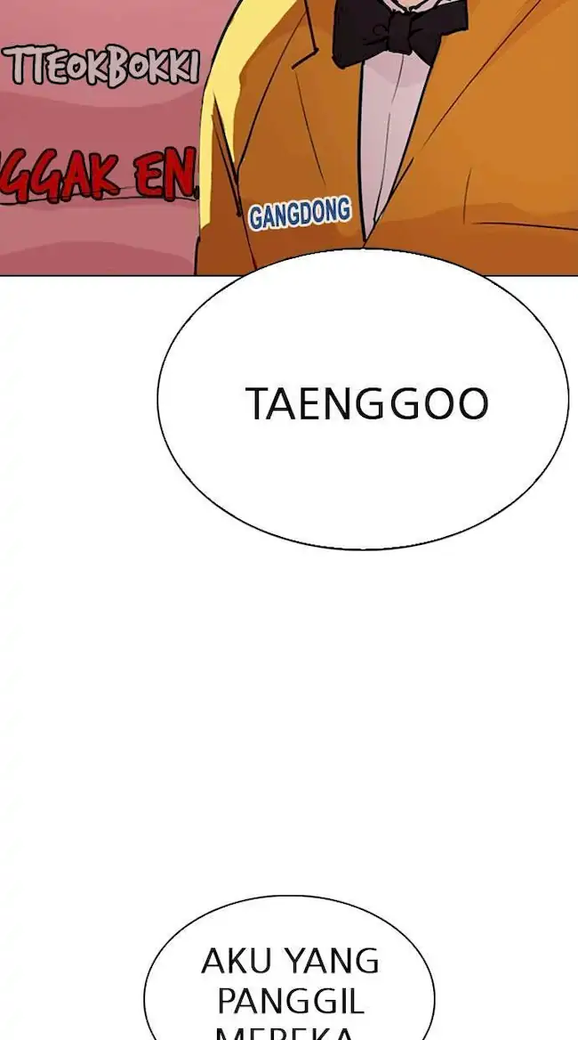 Lookism Chapter 278 - halaman 108