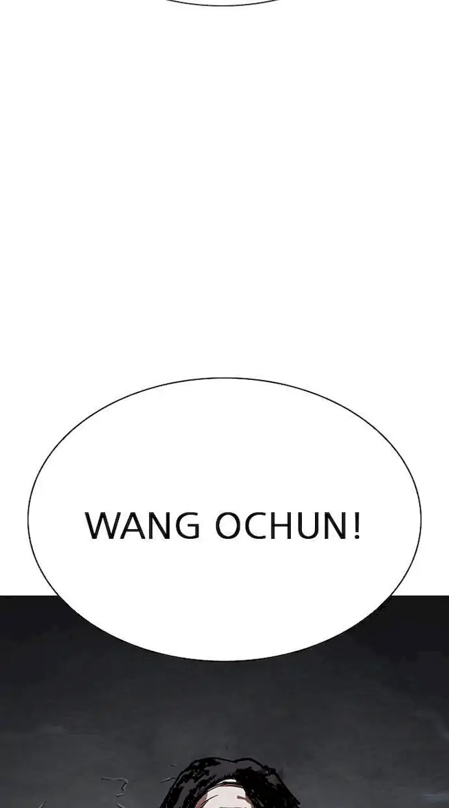 Lookism Chapter 278 - halaman 111