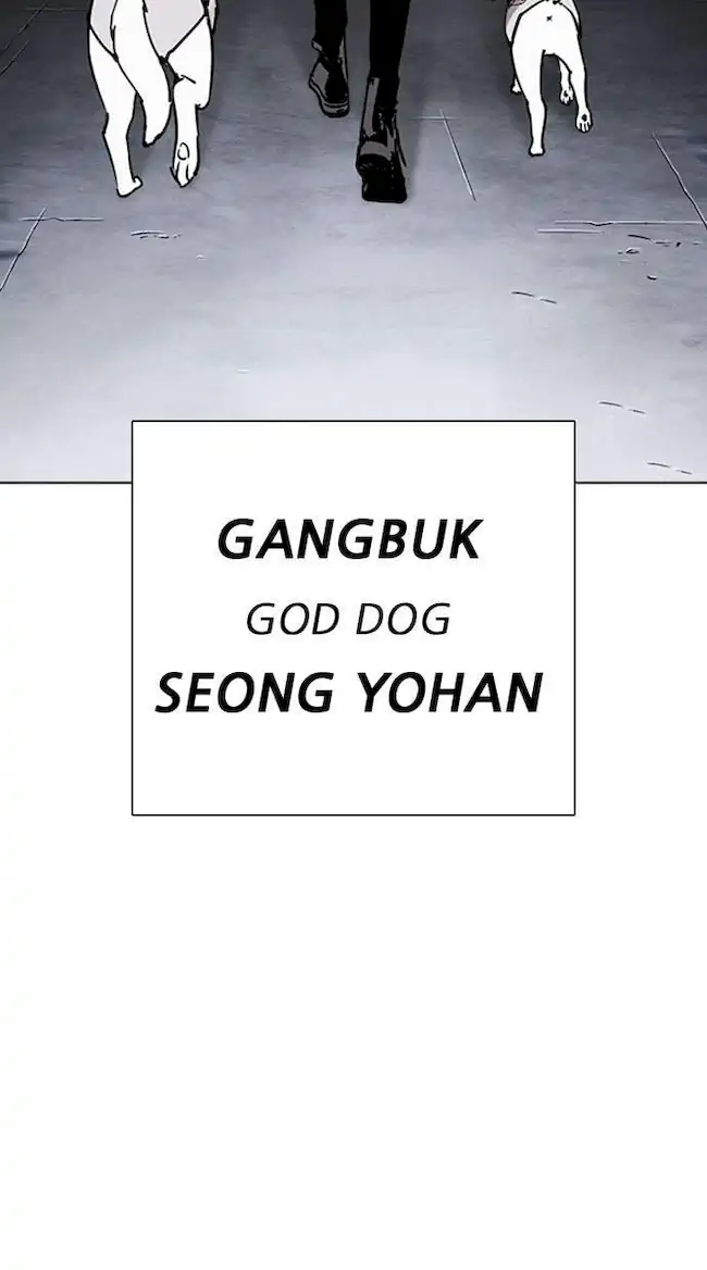 Lookism Chapter 278 - halaman 118