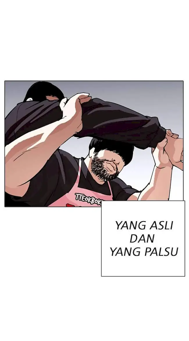 Lookism Chapter 278 - halaman 126